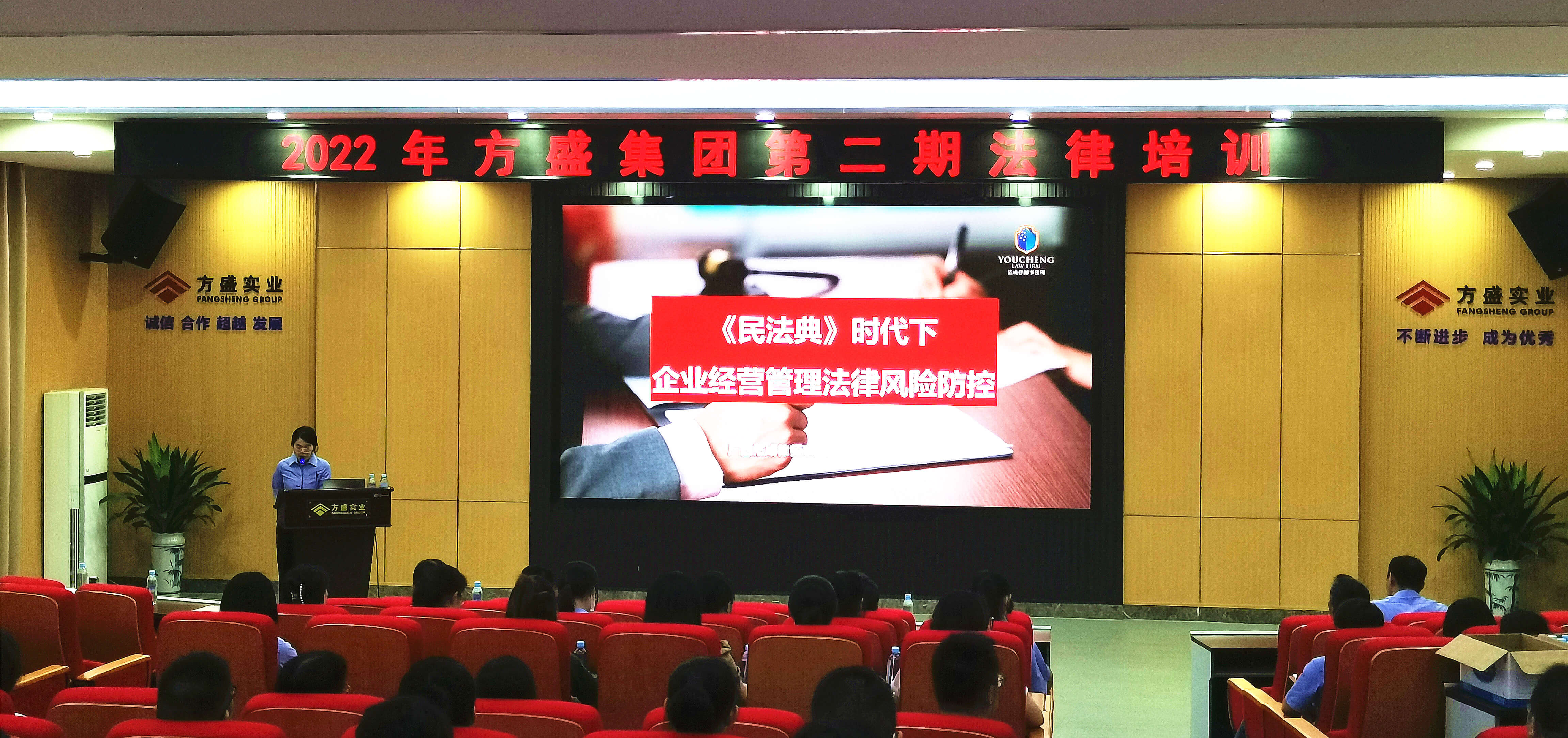 內(nèi)容1_副本 (1).jpg